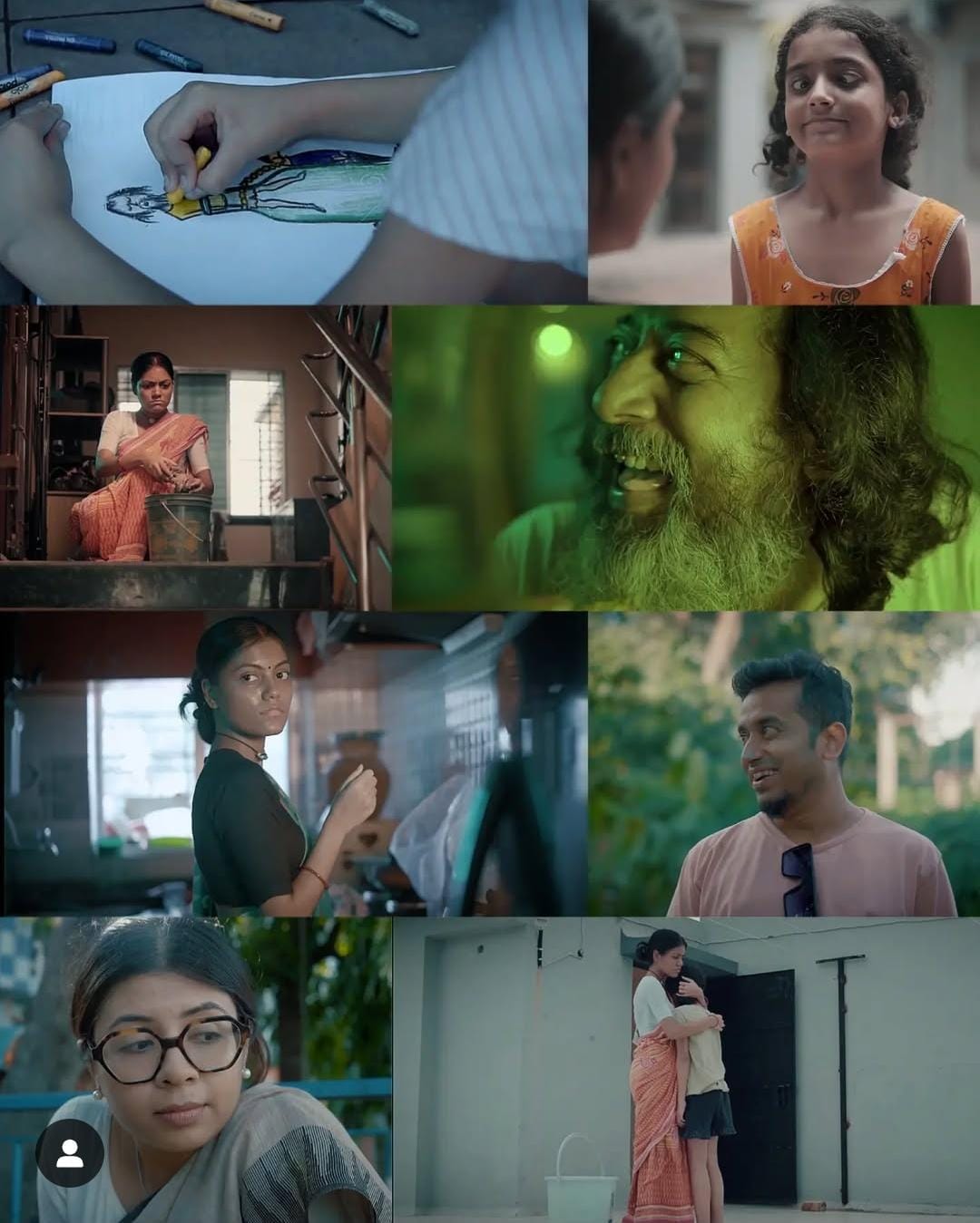 Gulli (Film)